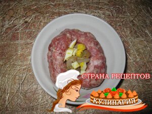 мясные зразы с грибами
